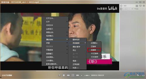 热点爆料铁娘子视频播放,揭秘幕后故事,重温传奇人生 第2张 热点爆料铁娘子视频播放,揭秘幕后故事,重温传奇人生 第2张